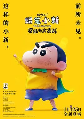 青青在线视频免费看观看